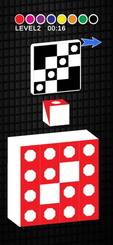 Cube Enigma Screenshot 1 of 4