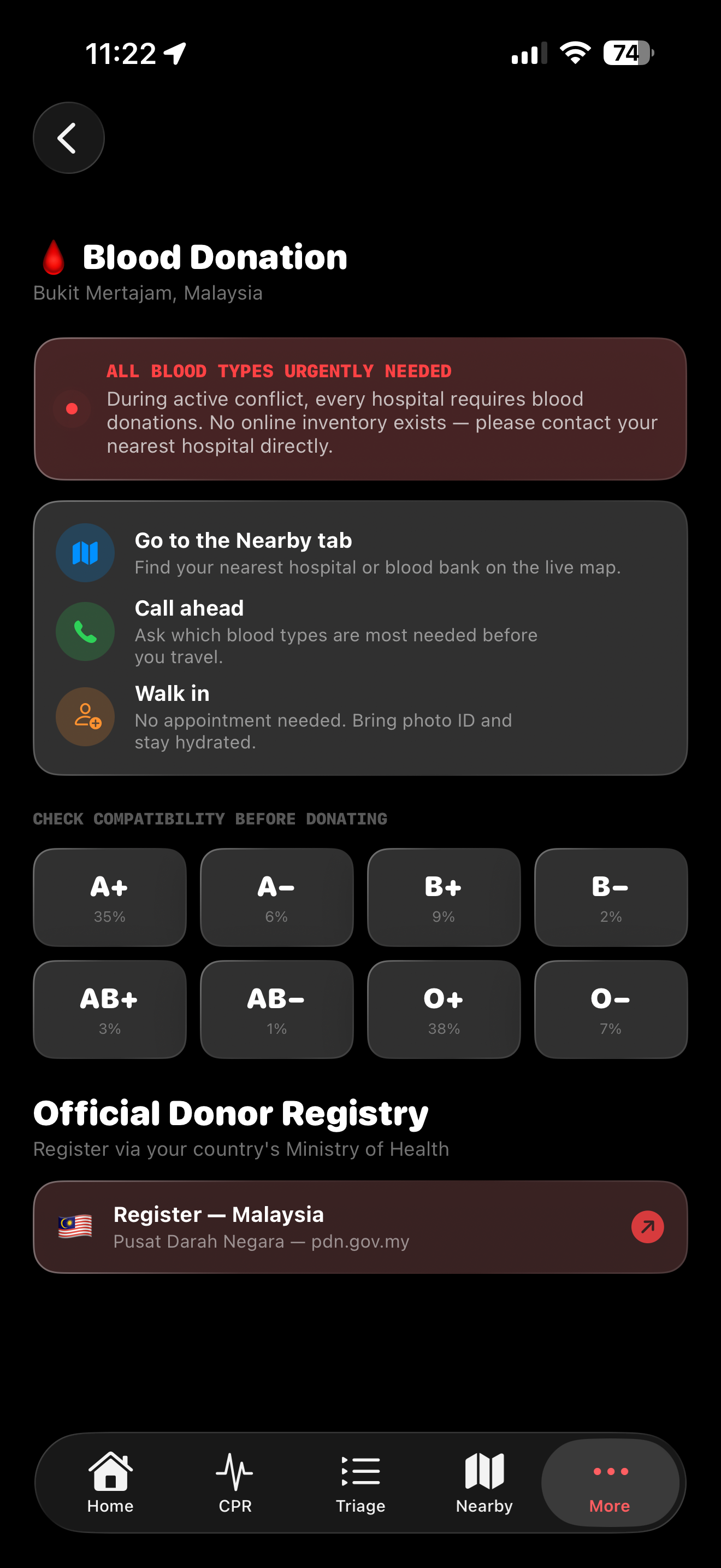 EGK FirstAid screenshot 7