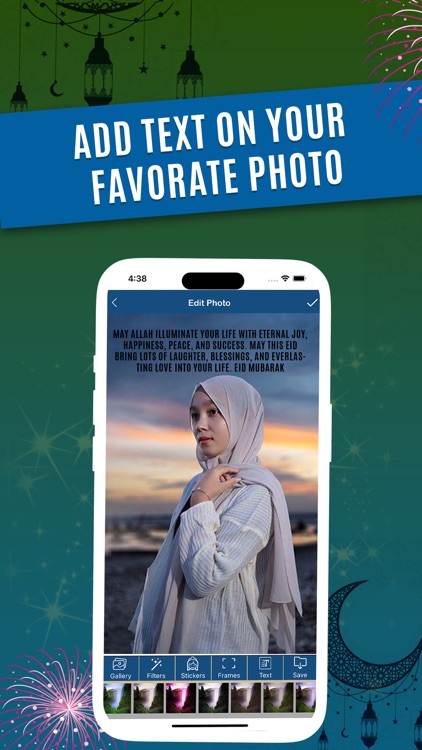 Ramadan Wallpapers 2025