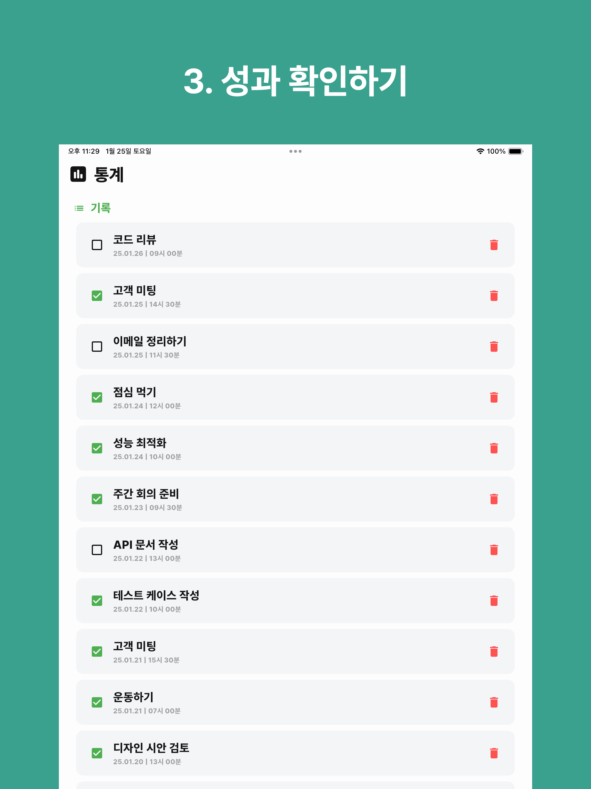 MonoTodo screenshot 11