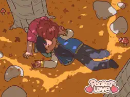 Pocket Love! screenshot 13