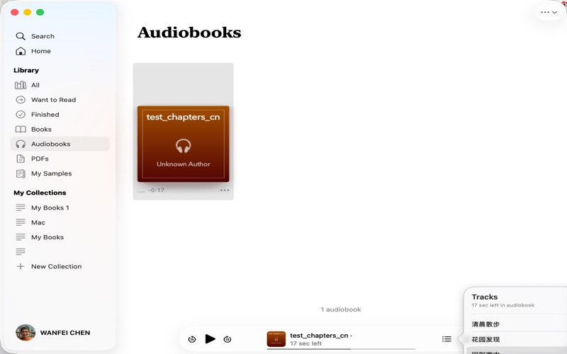 EPub2M4B iPhone screenshot