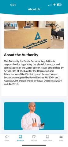 APSR Oman screenshot