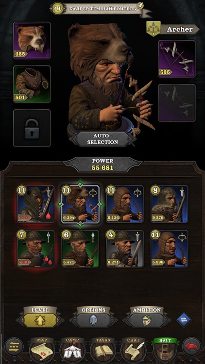 Hired Heroes: Medieval War RPG