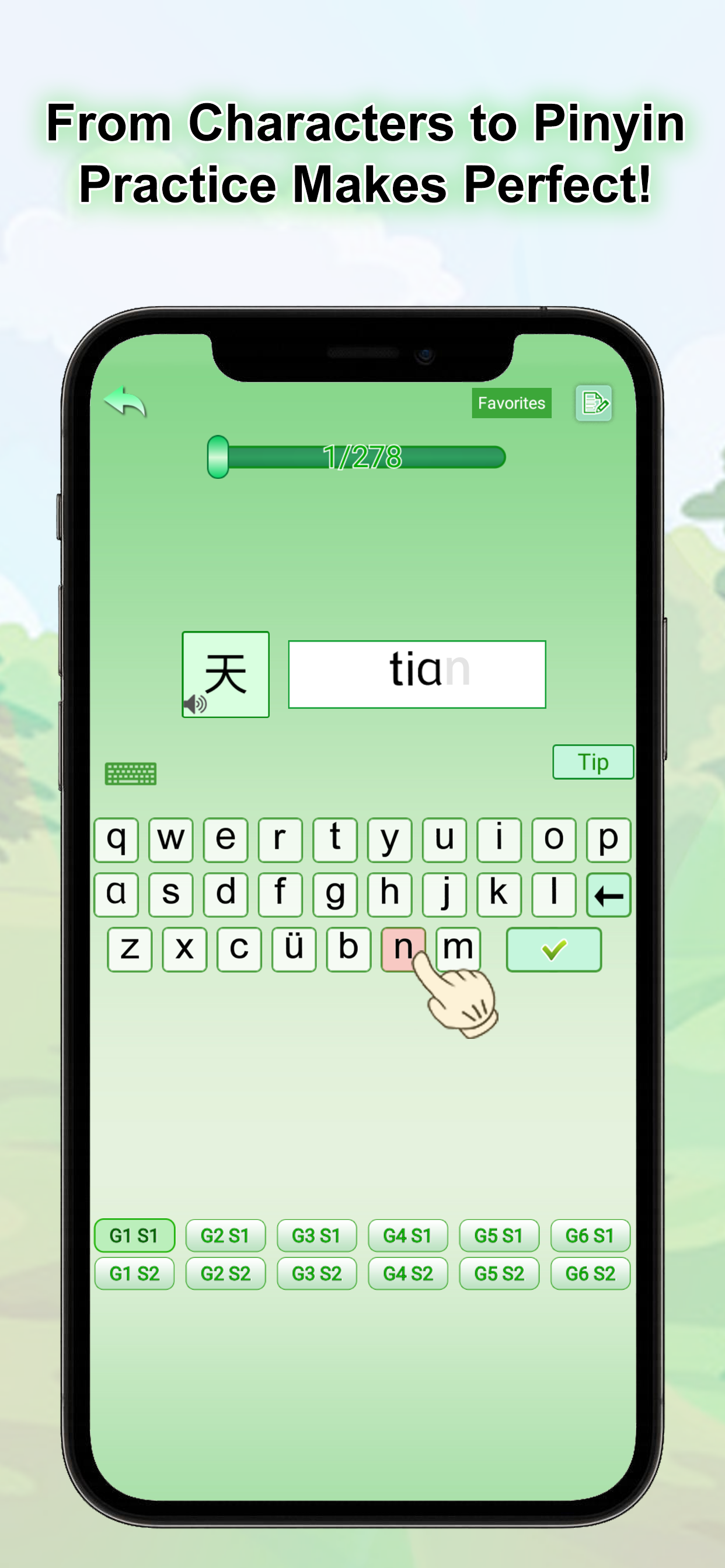 Pinyin Academy-Fun with Pinyin