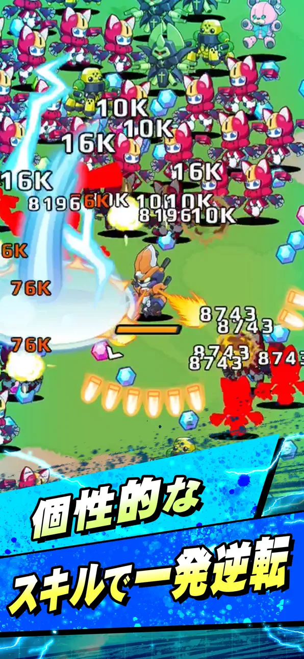 Medabots Survivors iOS Mod IPA screenshot 6 - iOS game interface