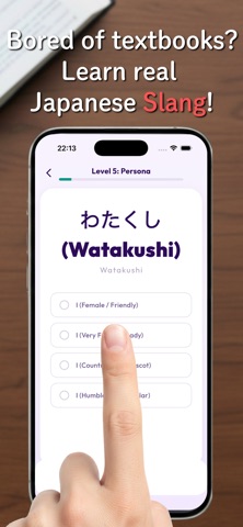 Yabai-Swipe screenshot