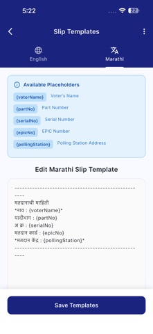 Rajneta Screenshot 10 of 10