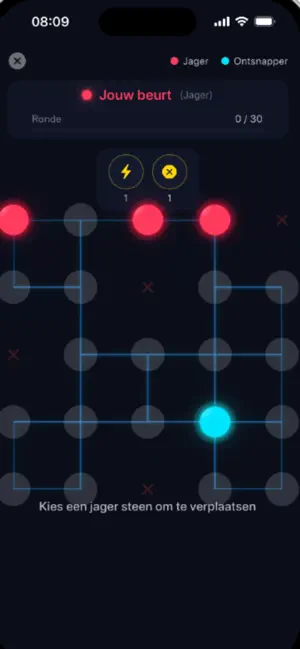 Catch, Release & Play screenshot 1