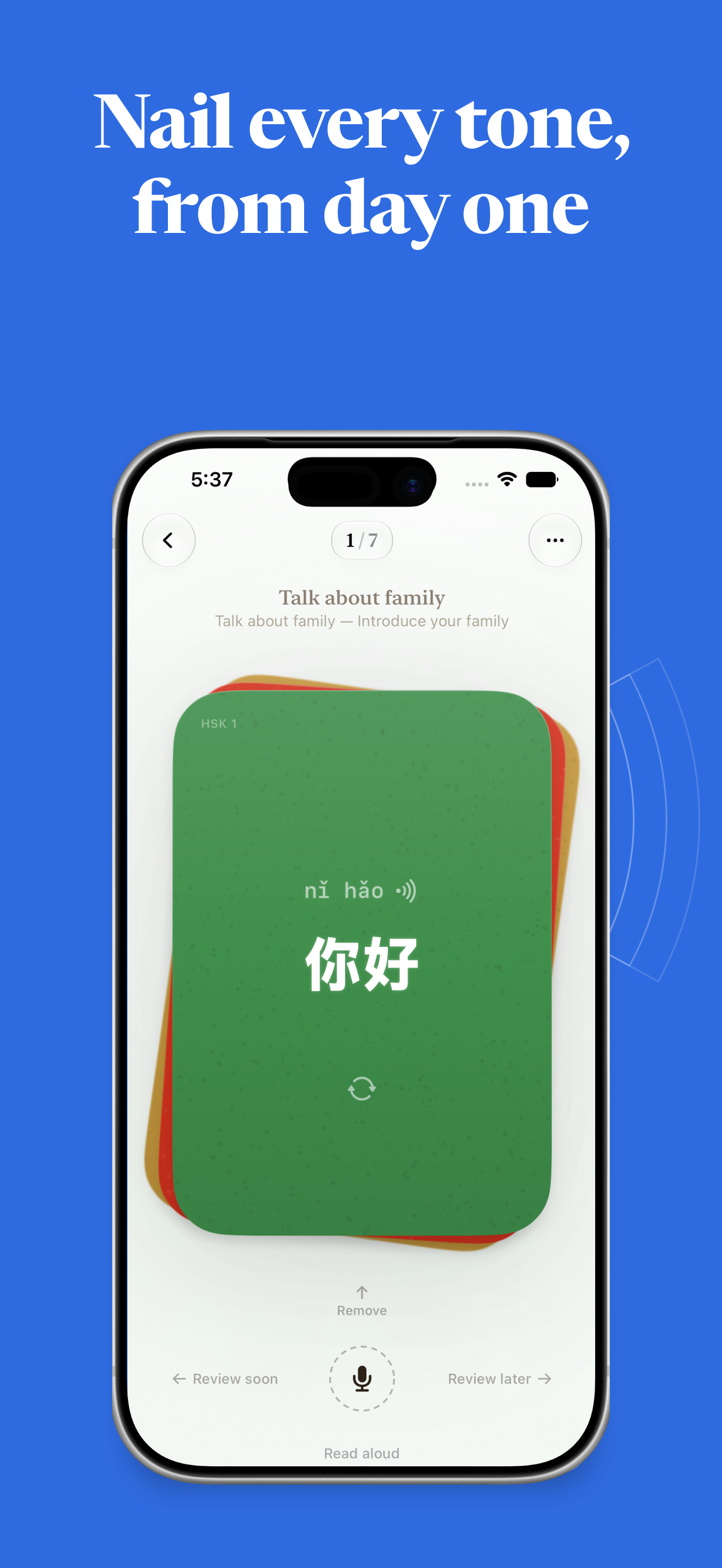 PosterWords: Learn Chinese screenshot 2