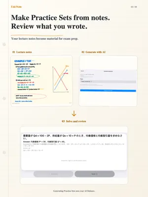 Uni:Note – Study Notes screenshot 3