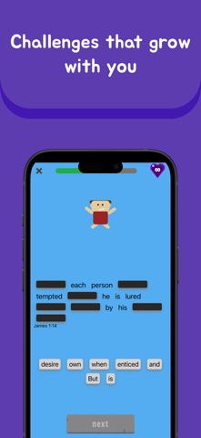 Werd - Scripture Study screenshot