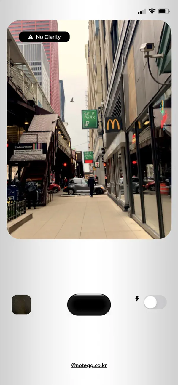 Screenshot #2 pour 3GS