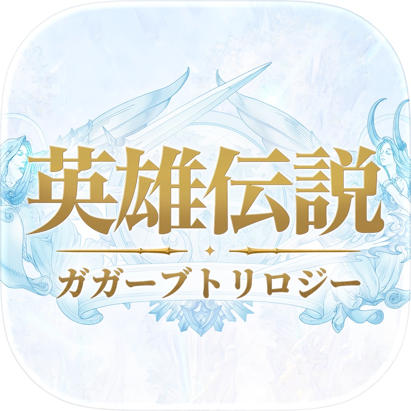 かみさまスクランブル！ screenshot 10