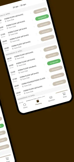 Form Club screenshot 2