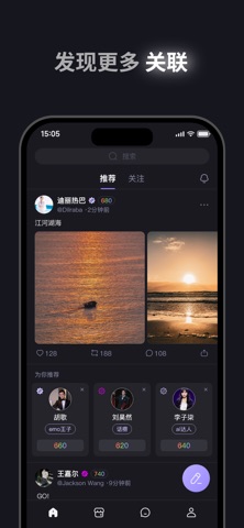 D.space screenshot