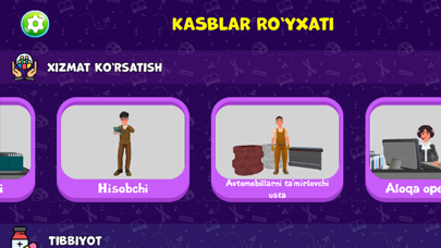 Kasblar Professions Screenshot