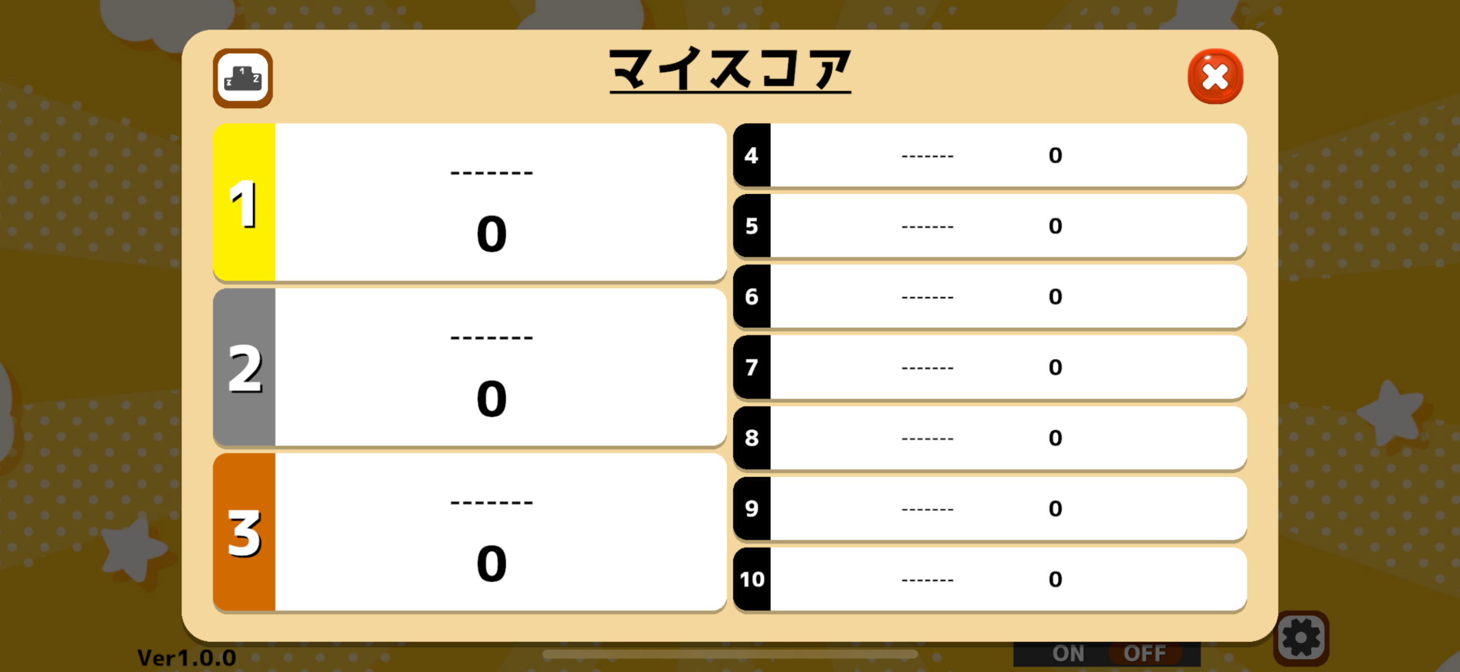 お弁当メーカー