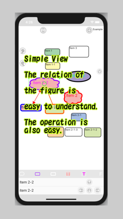 Inspirater screenshot