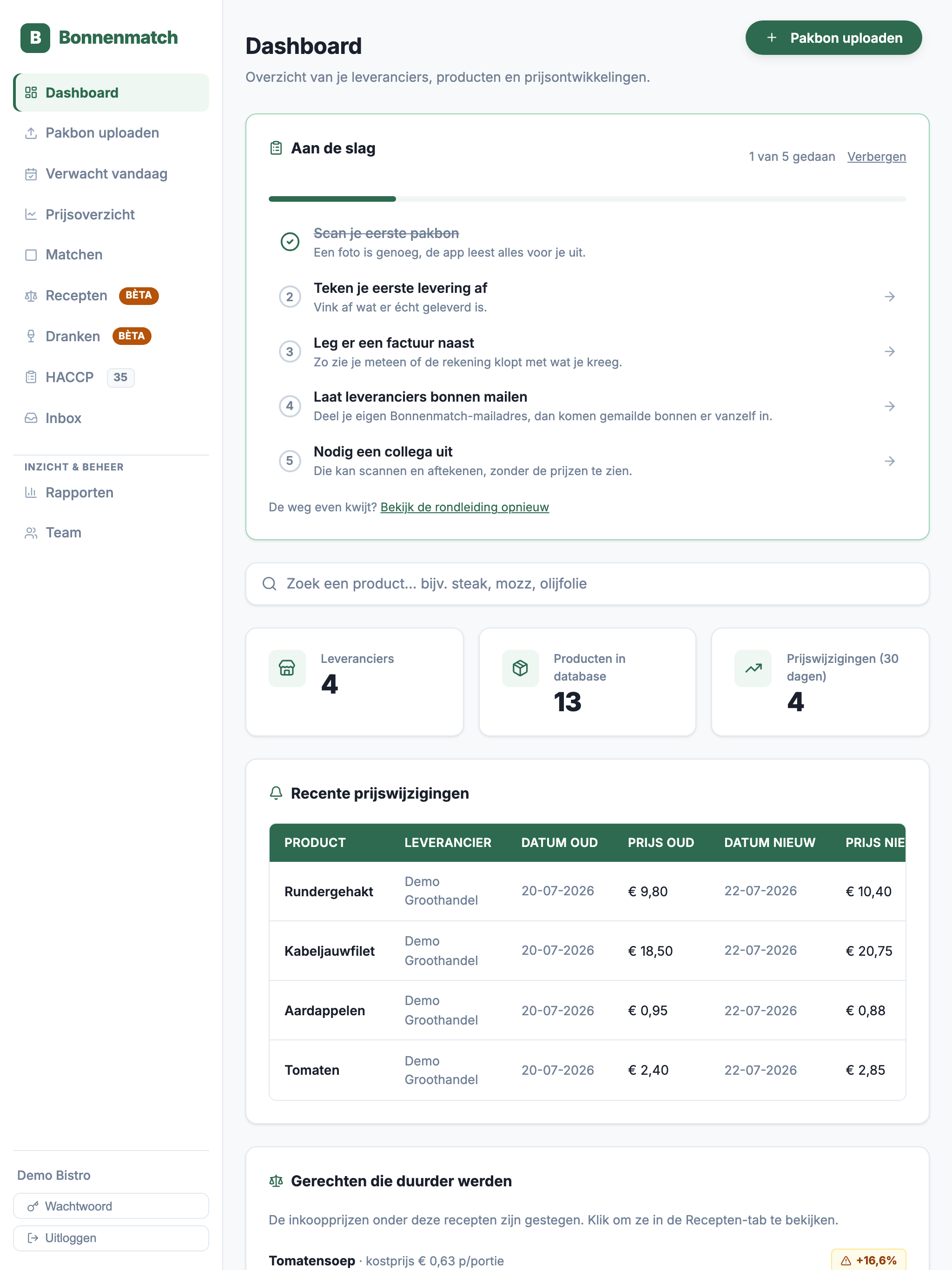 Bonnenmatch screenshot 6