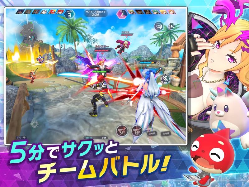 フェスバ プラス screenshot 7
