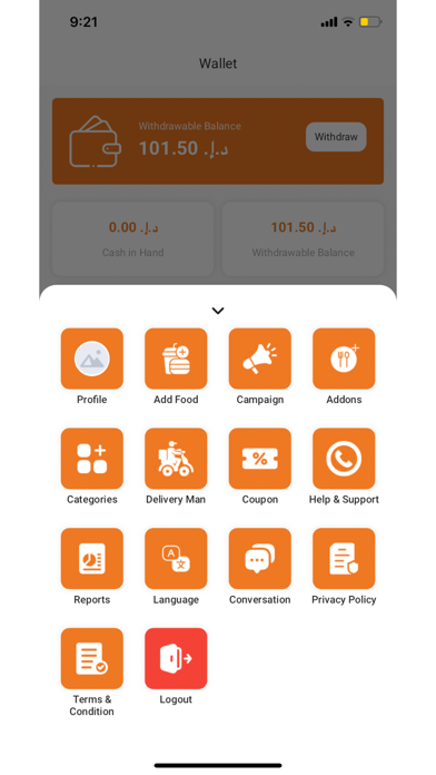 Dine Deals Restaurants Screenshot