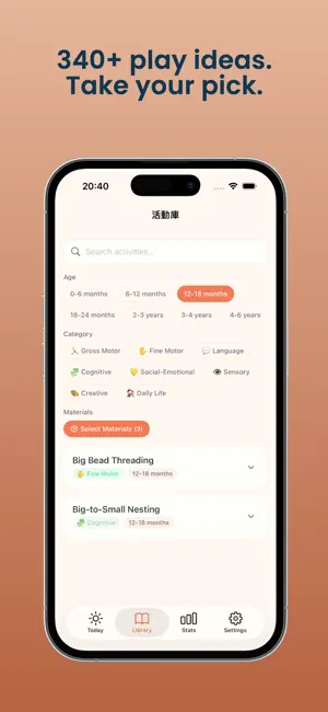 Babbby — Daily Baby Activities screenshot 3