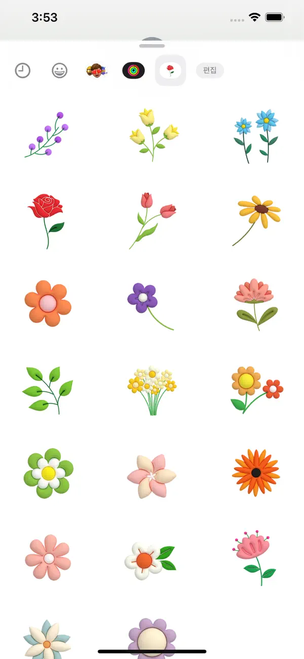 Screenshot #3 pour Flower 3D Sticker