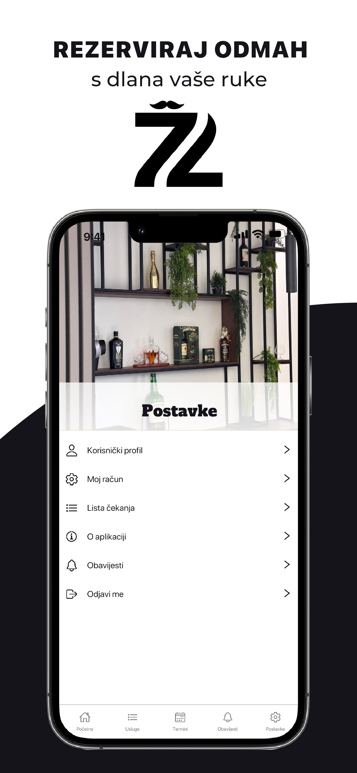 Barbershop Željko Lončar screenshot 4