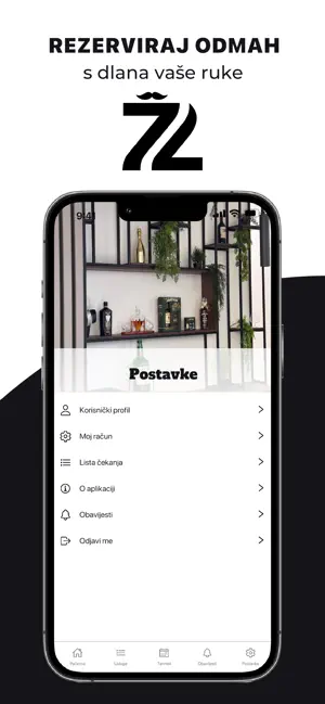 Barbershop Željko Lončar screenshot 4