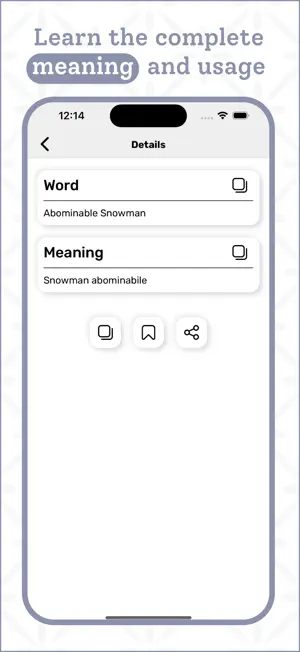 Romanian | Romanian Dictionary screenshot 3