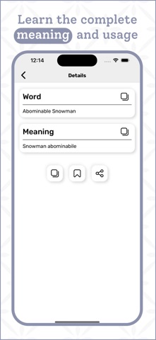 Romanian | Romanian Dictionary Screenshot 3 of 8