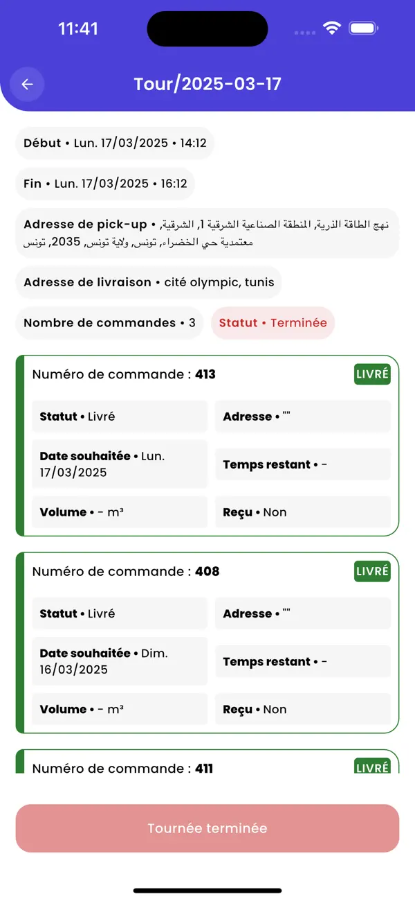 Screenshot #3 pour Freightsure