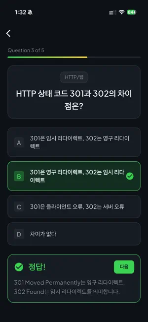 DailyBits screenshot 4