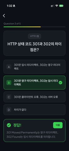 DailyBits screenshot