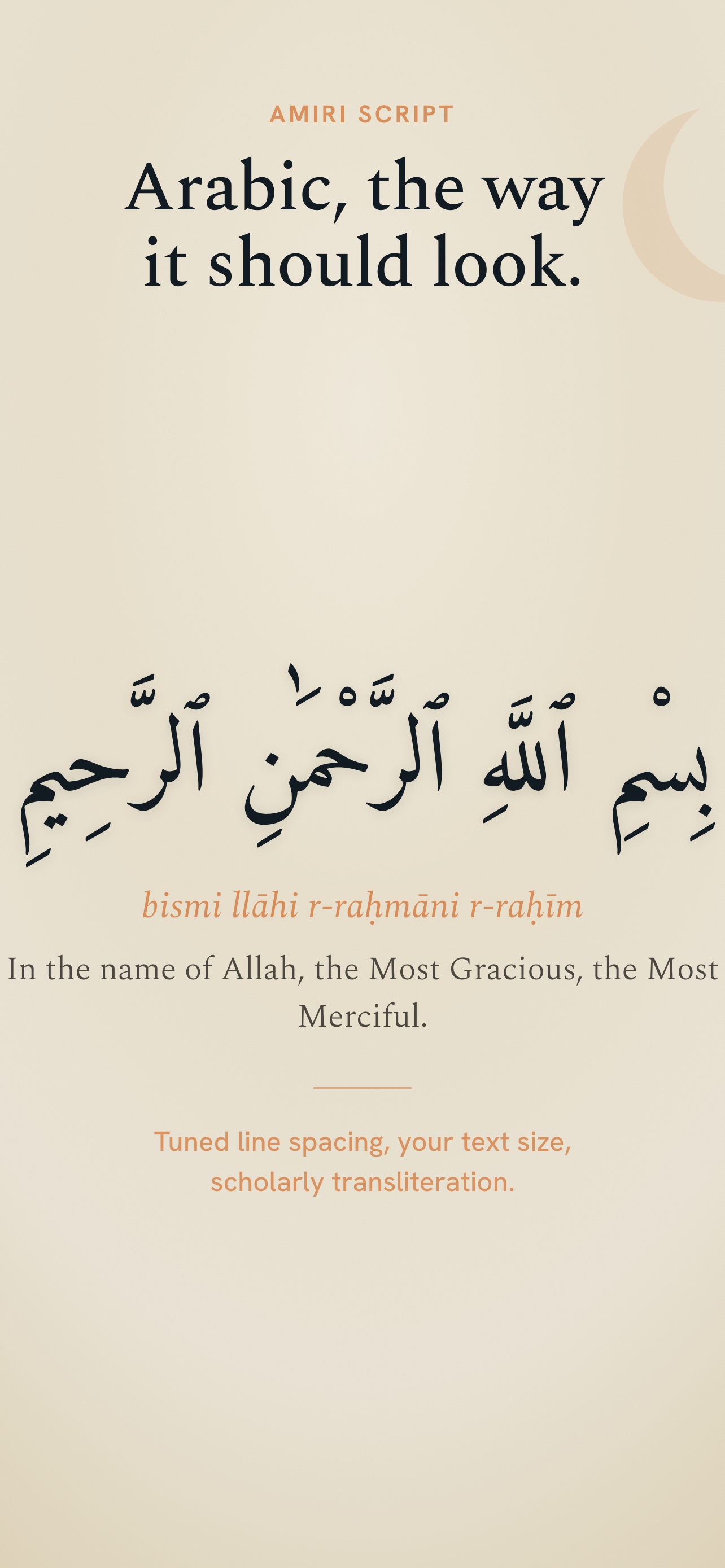 QuranPath: Al-Quran & Prayer screenshot 8