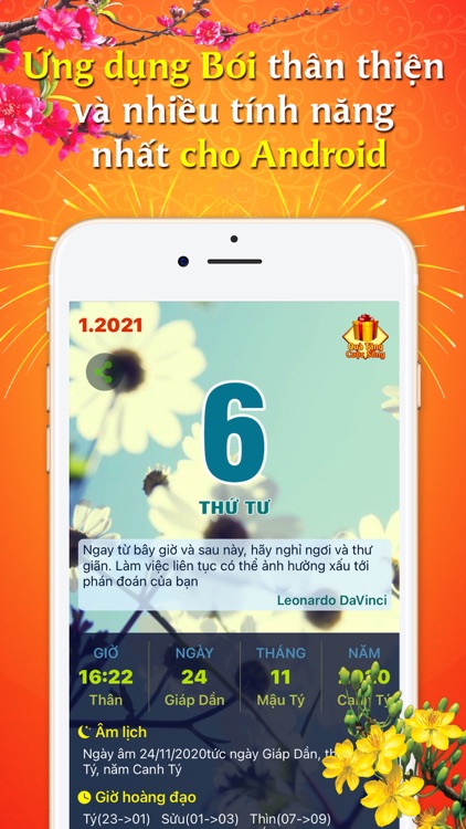 Thái Âm - Tử Vi 2025