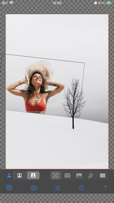 Background Replacer Screenshot