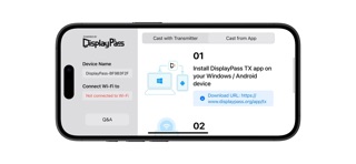 DisplayPass Receiver Screenshot 2 of 5