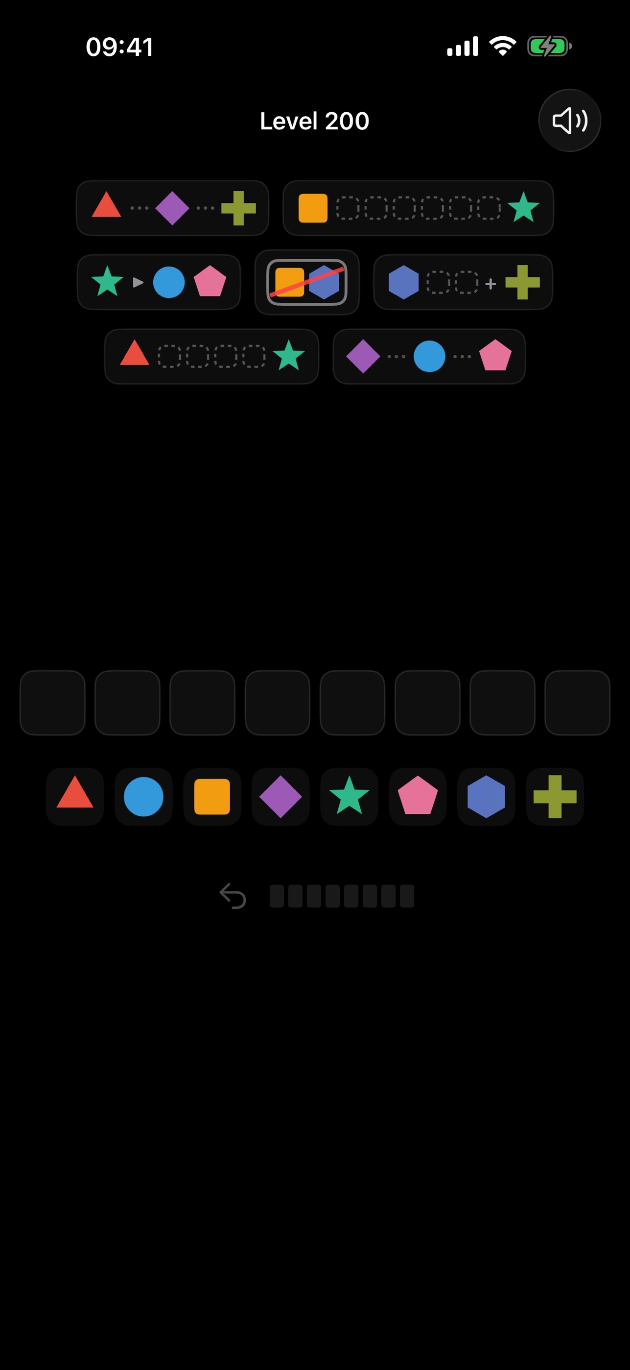 Screenshot 4 of ORDR