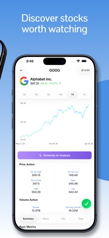 Stock Screener: Trade Ideas screenshot