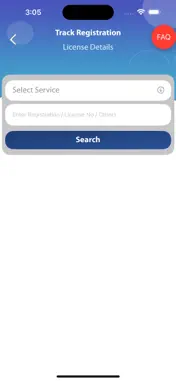 Silpasathi screenshot 2