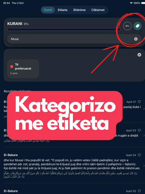 Kurani Shqip app screenshot