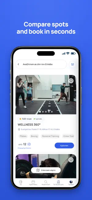 fitVibe: Fitness & Wellness screenshot 3