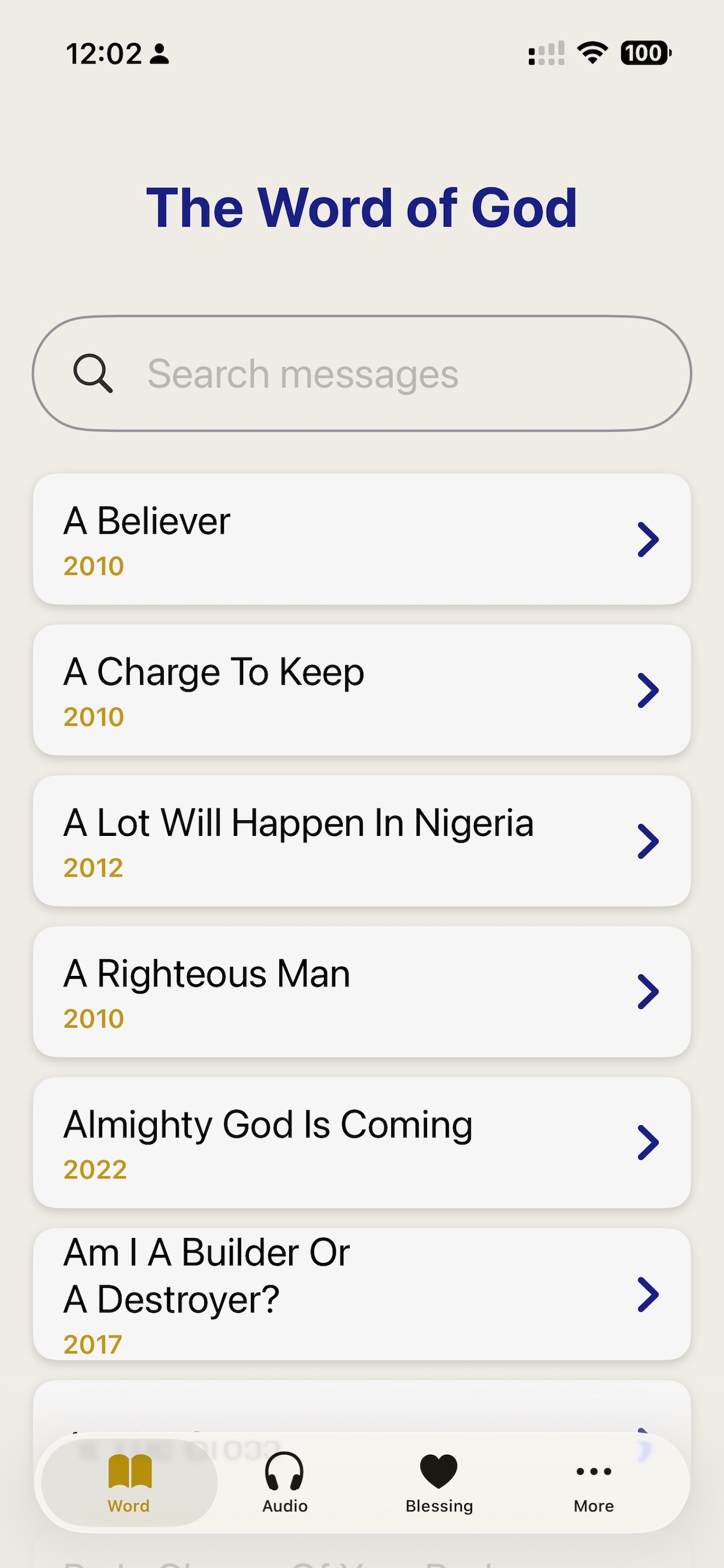 Screenshot 3 of The Word Of God