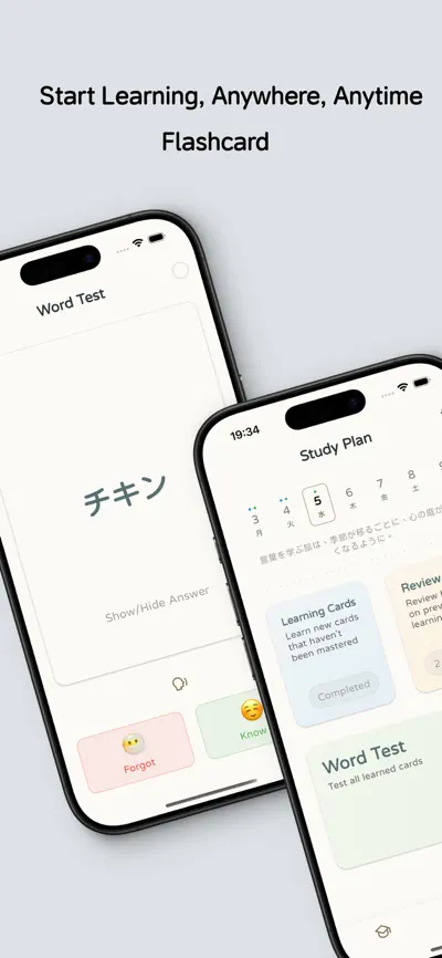 KaChiKa JA screenshot 4