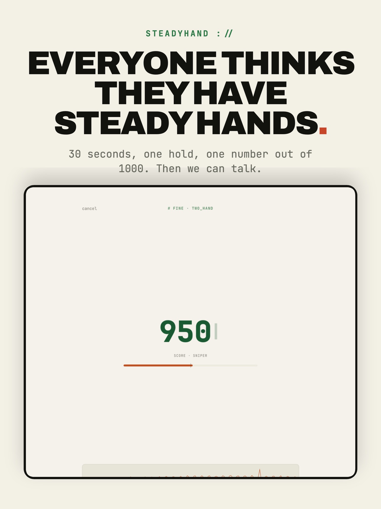 Screenshot 10 of Steady Hand Test : STEADYHAND