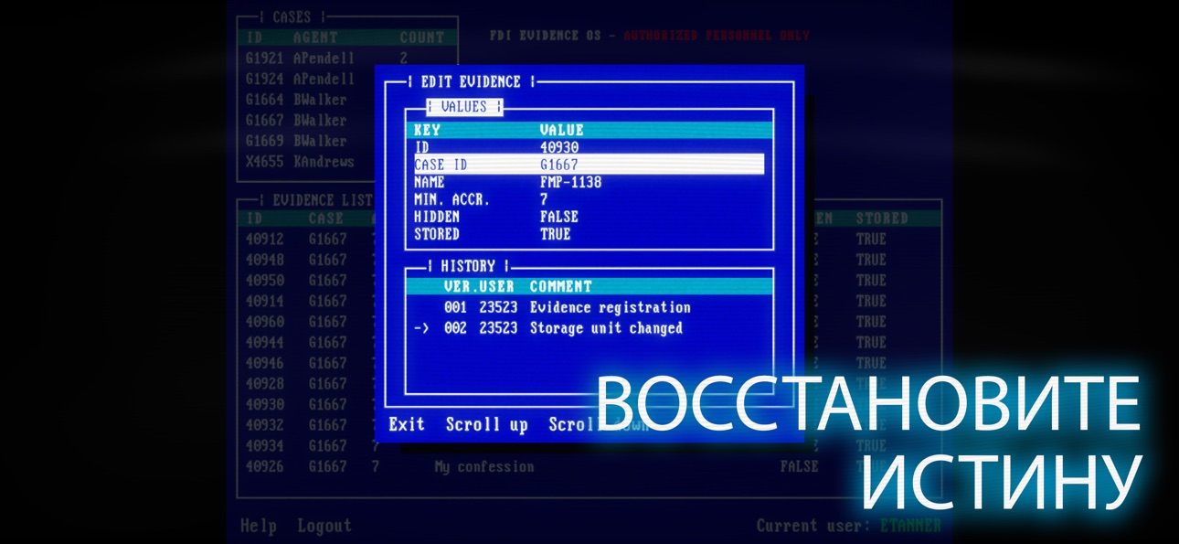 The Operator iOS Mod IPA screenshot 6 - iOS game interface
