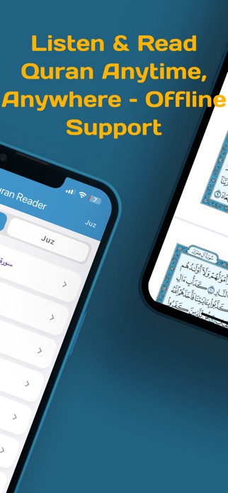 Al Quran Offline Reader Screenshot 2 of 5