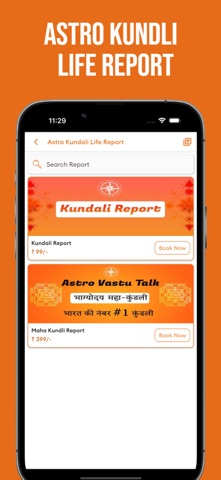 Astro Vastu Talks - Astrology screenshot